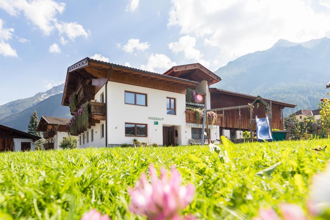 Hieserhof Neustift im Stubaital Εξωτερικό φωτογραφία
